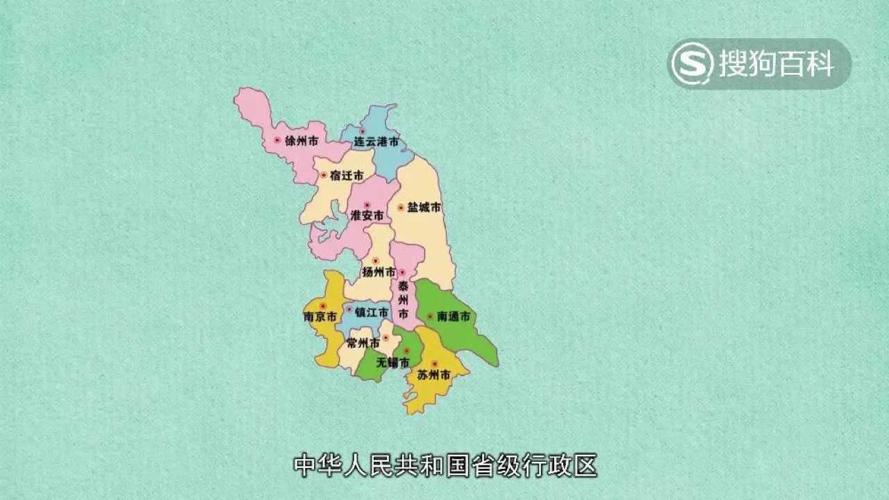 宿迁免实名云服务器日本低价租用限时优惠  宿迁 免实 名云 服务 器日 本低 价租 用限 第1张