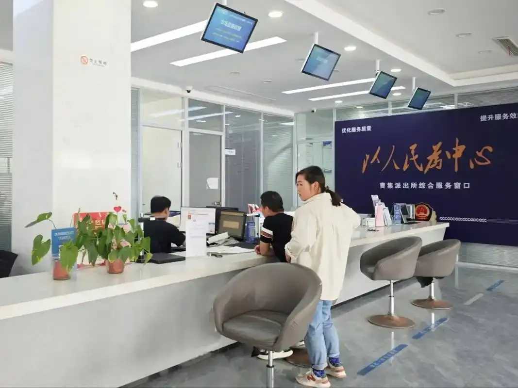 宿迁市政务服务数字化转型与优化实践研究 宿迁 市政 务服 务数 字化 转型 与优 化实 第1张 宿迁市政务服务数字化转型与优化实践研究 宿迁 市政 务服 务数 字化 转型 与优 化实 第1张