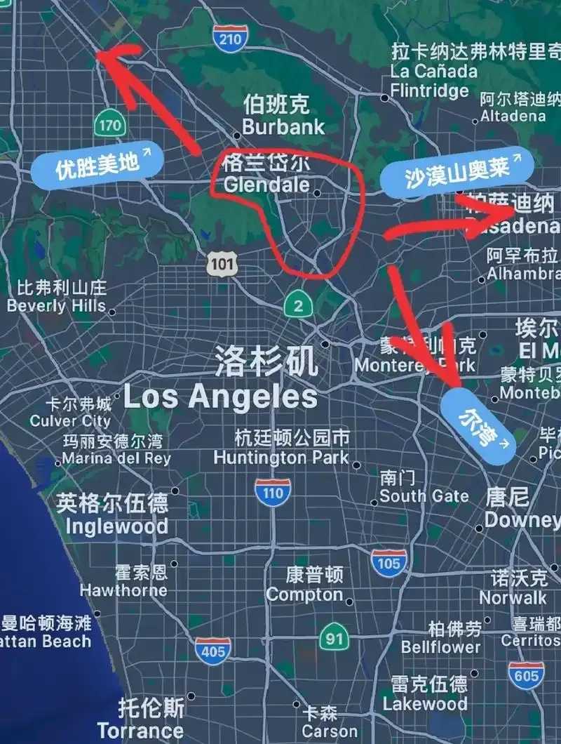 洛杉矶服务器地址泄露事件引全球关注