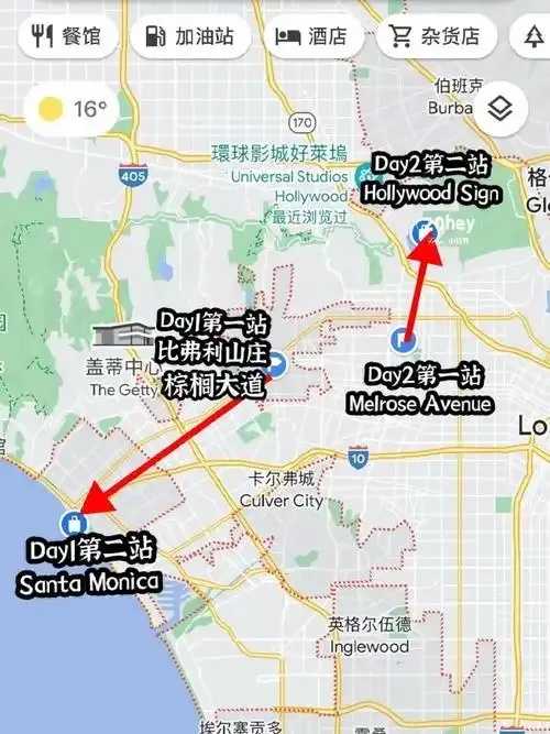 美国洛杉矶隐藏网址曝光！免费景点攻略大公开