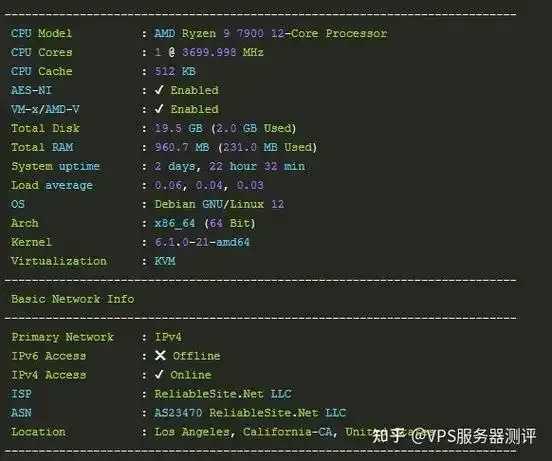 美国洛杉矶服务器地址终极指南曝光！
