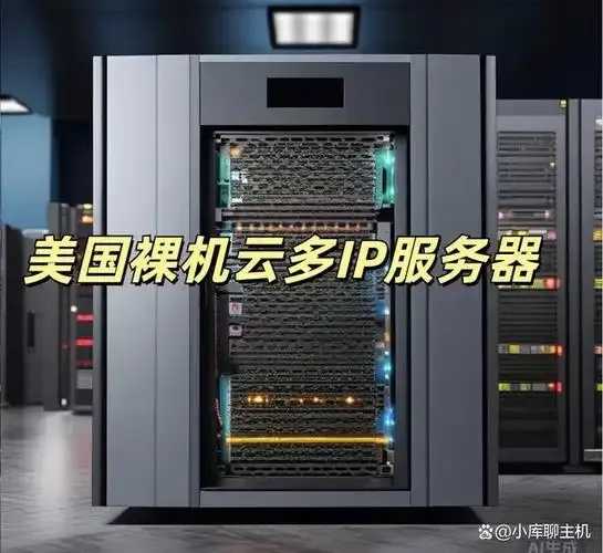美国免实名云服务器与巴西独立IP双地域解决方案