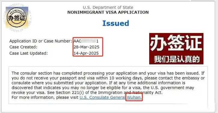 美国实名认证风暴！巨头颤抖的深层原因