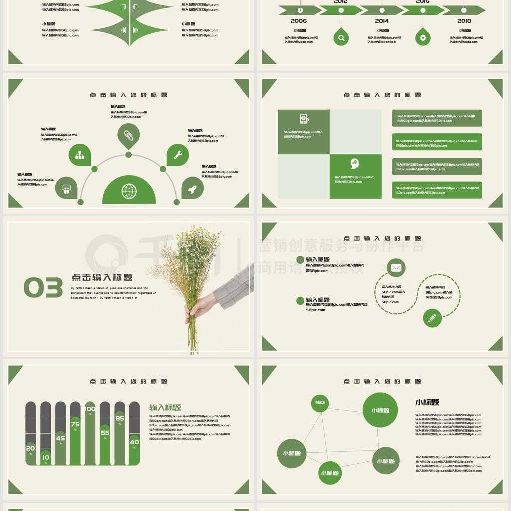 不实名VPS服务监管趋严调查
