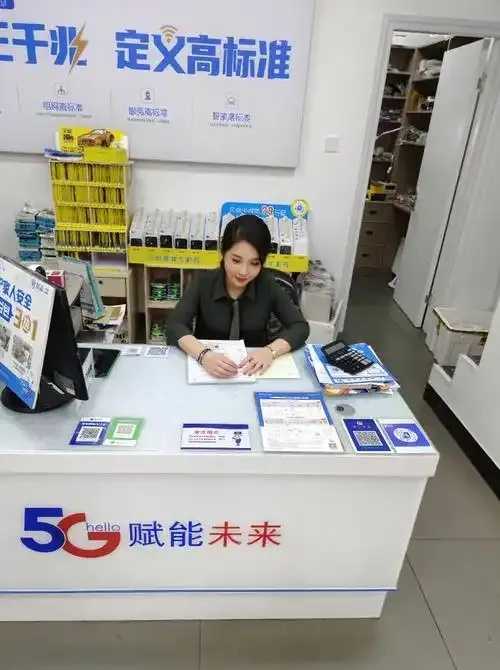 中国电信云服务器免费试用指南