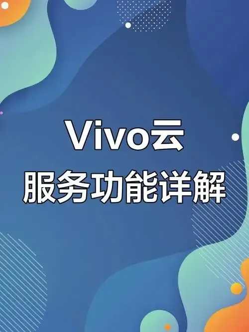 云服务免费套餐扩容企业用户可享三年基础资源