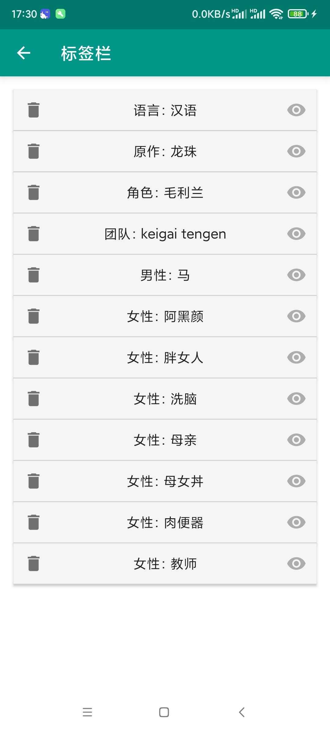 免费云服务器平台使用指南与推荐