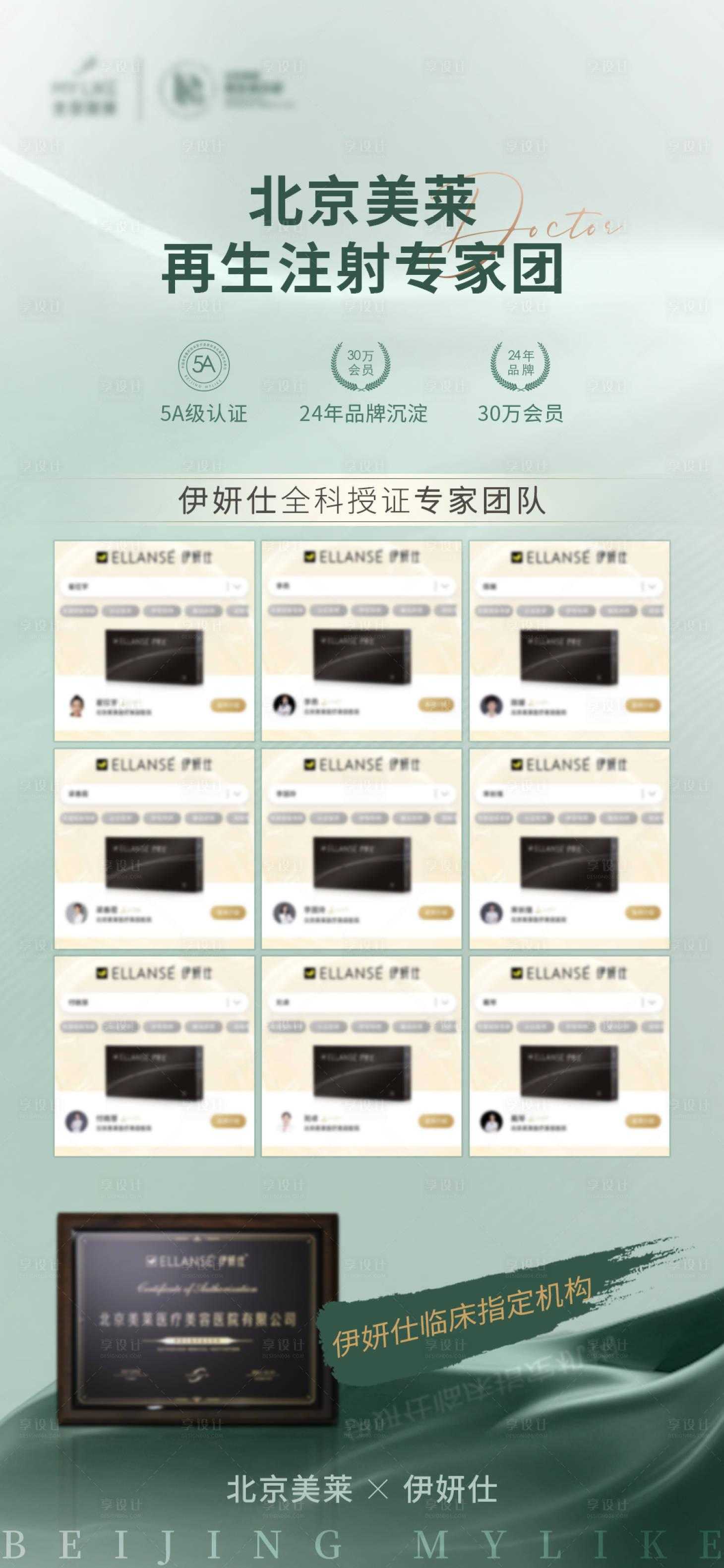 免费云服务器真安全？揭秘隐藏风险！