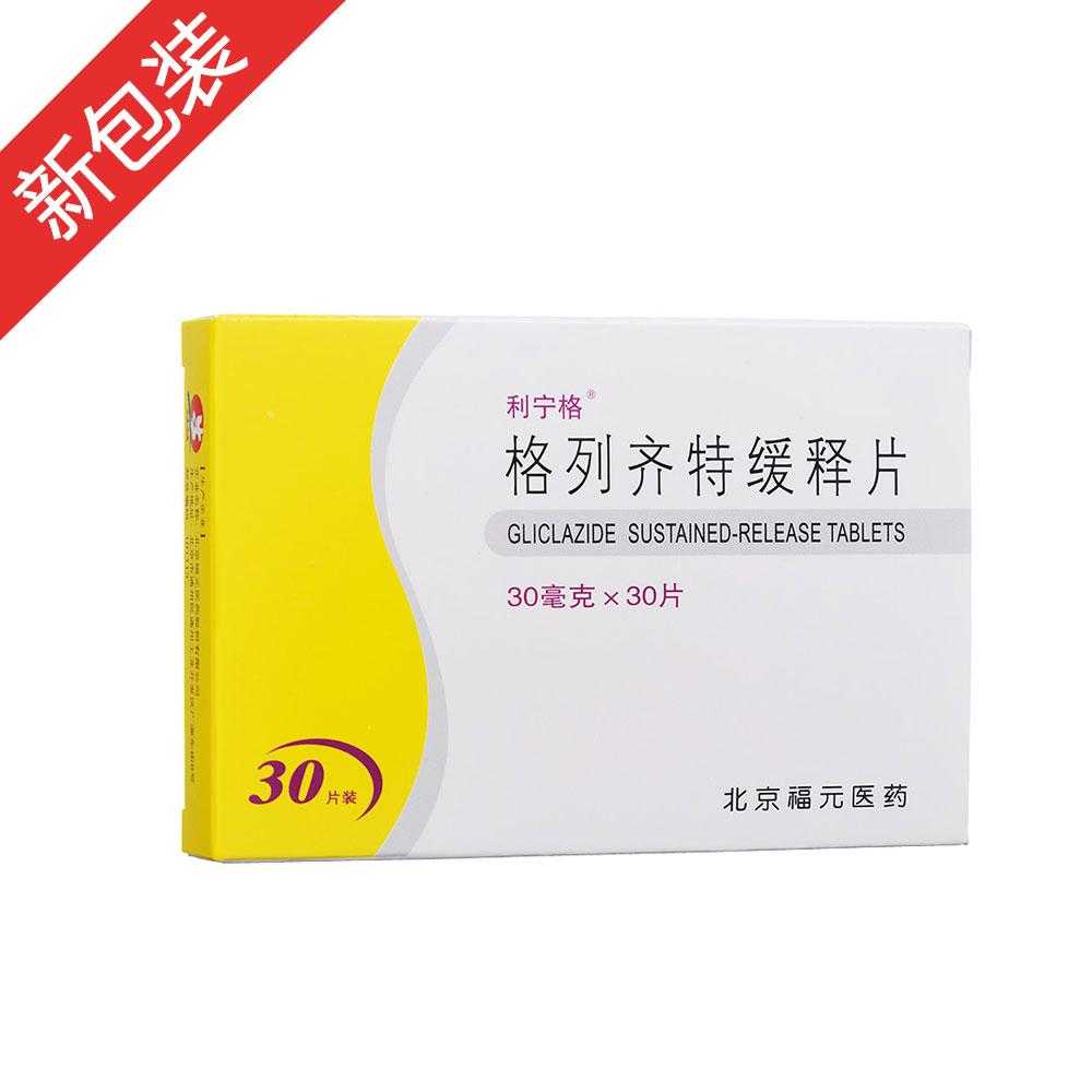 免费服务器推荐指南  免费 服务 器推 荐指 南 第1张