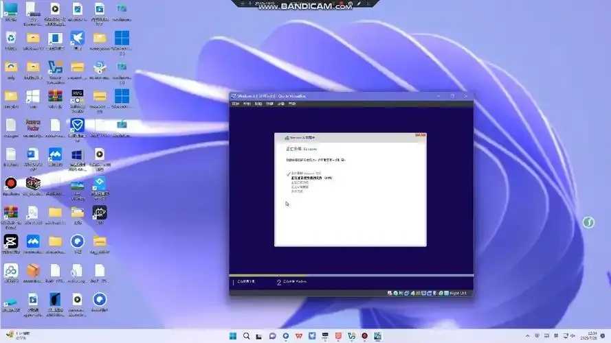 免费Linux虚拟机搭建教程与推荐工具