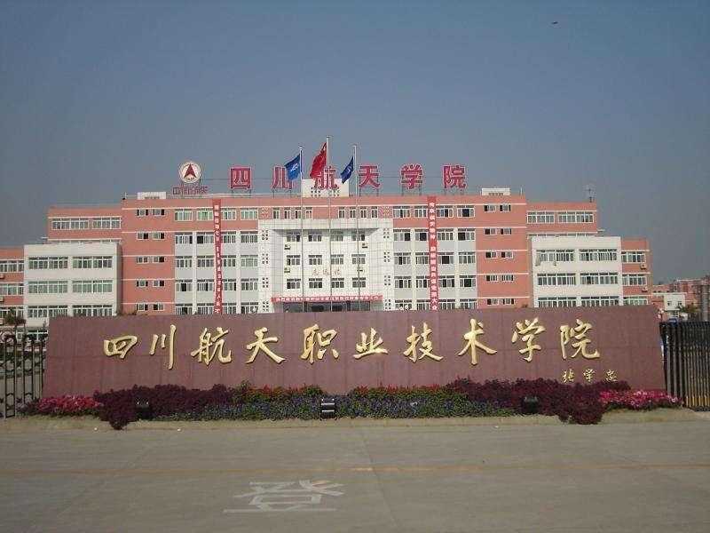 免费虚拟机服务:无限制流量解决方案 免费 虚拟 机服 务无 限制 流量 解决 方案 第1张 免费虚拟机服务:无限制流量解决方案 免费 虚拟 机服 务无 限制 流量 解决 方案 第1张
