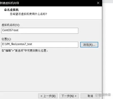 免费虚拟机root权限获取设置教程与指南 免费 虚拟 机r oo t权 限获 取设 置教 第1张 免费虚拟机root权限获取设置教程与指南 免费 虚拟 机r oo t权 限获 取设 置教 第1张