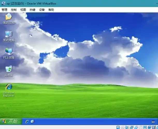 最新免费虚拟机下载平台上线