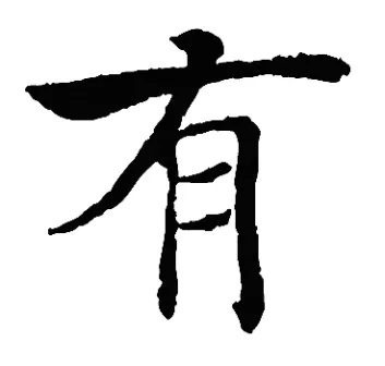 免费云服务器个人使用指南与推荐