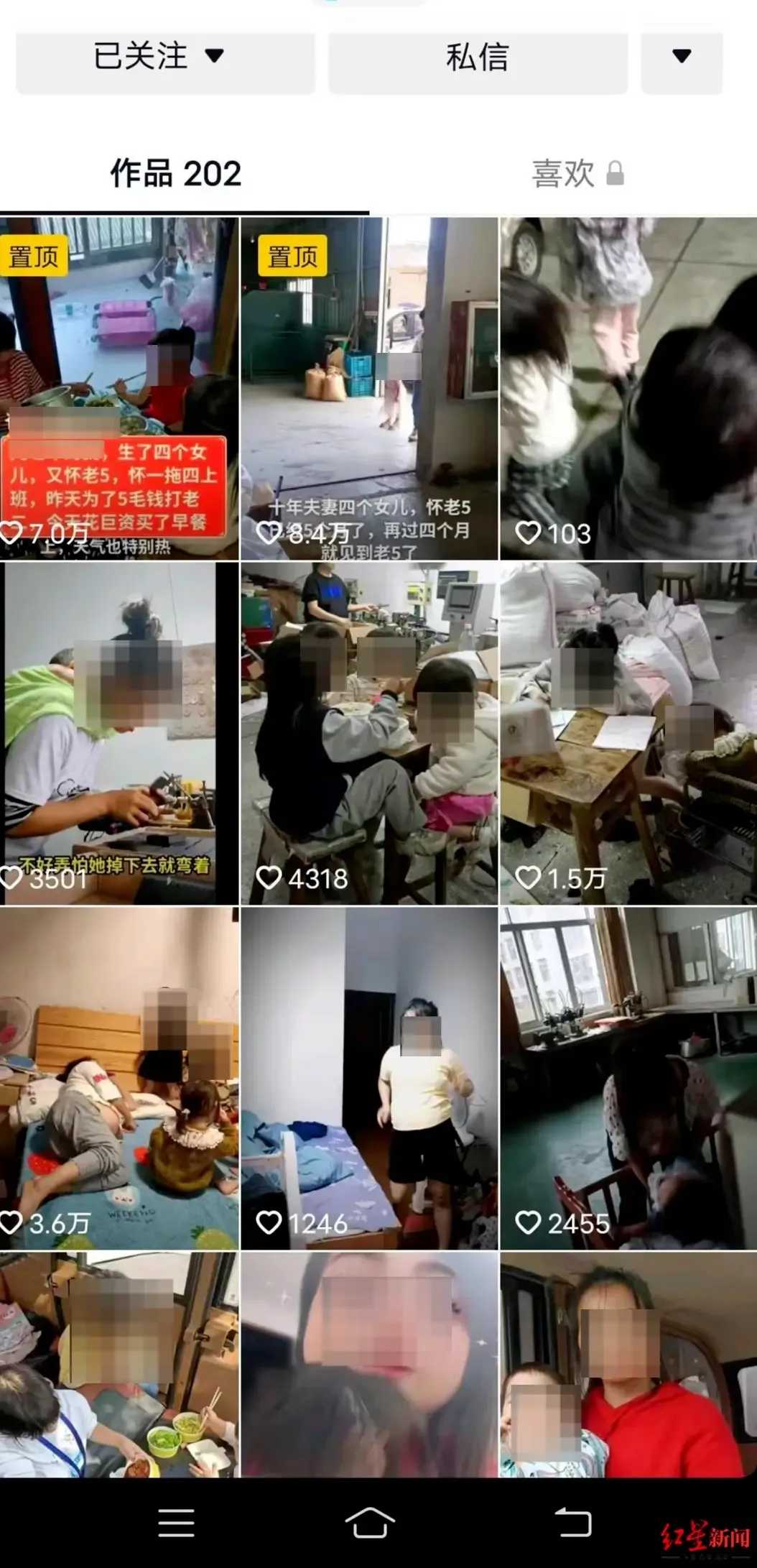 2023实名虚拟机推荐排行榜高性价比方案评测