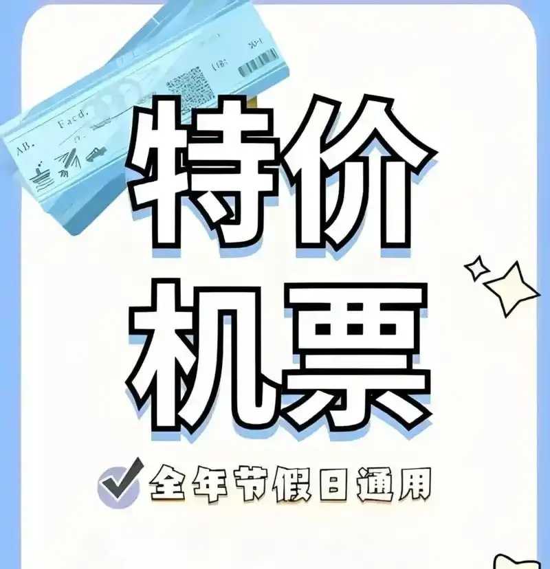 实名虚拟机优惠活动限时抢购