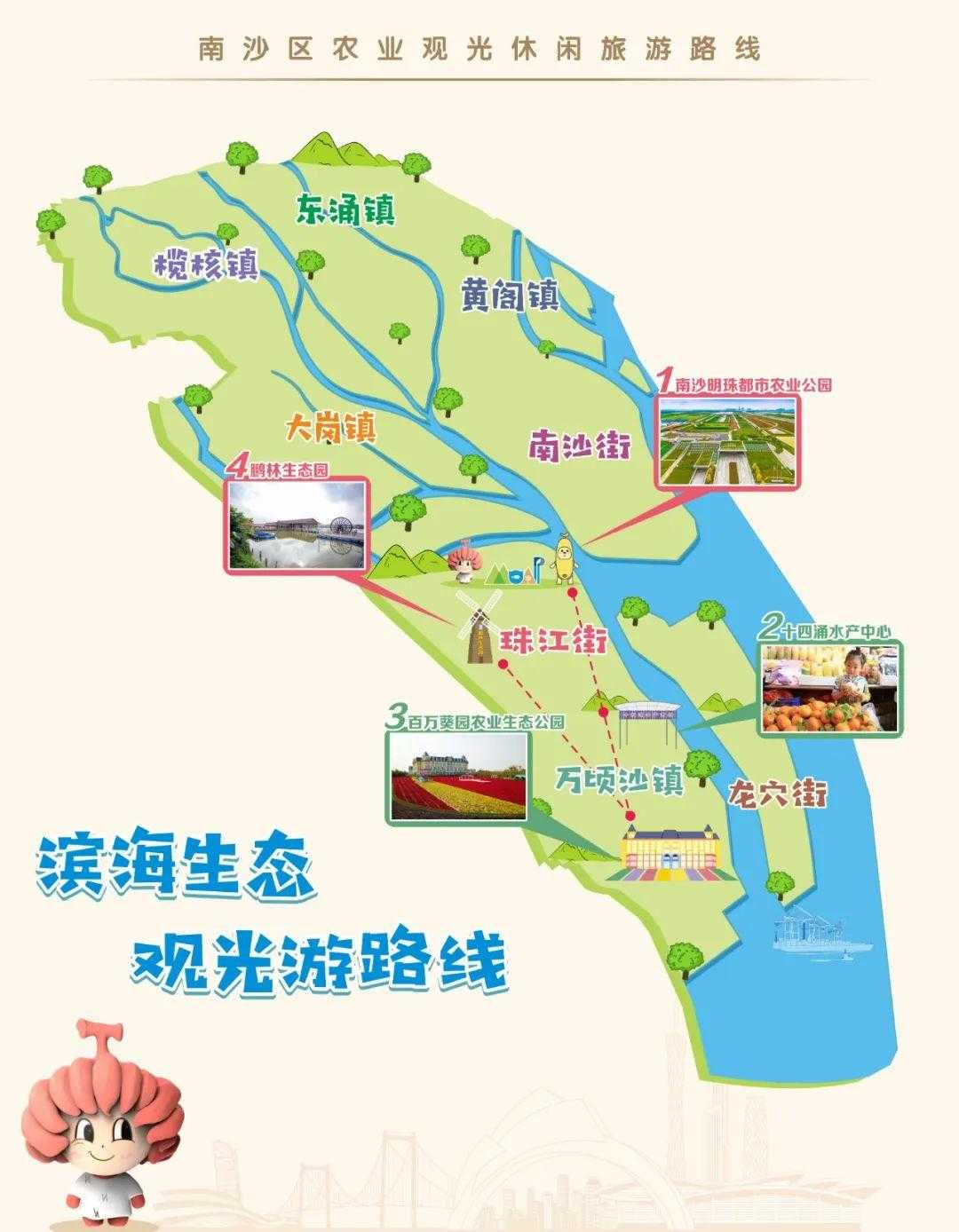 root虚拟机免费版技术特性及使用指南发布