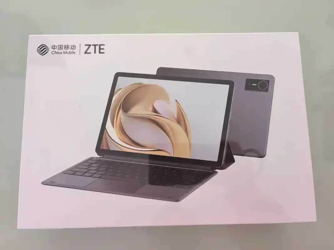 突破实名认证限制 云电脑服务迎政策调整