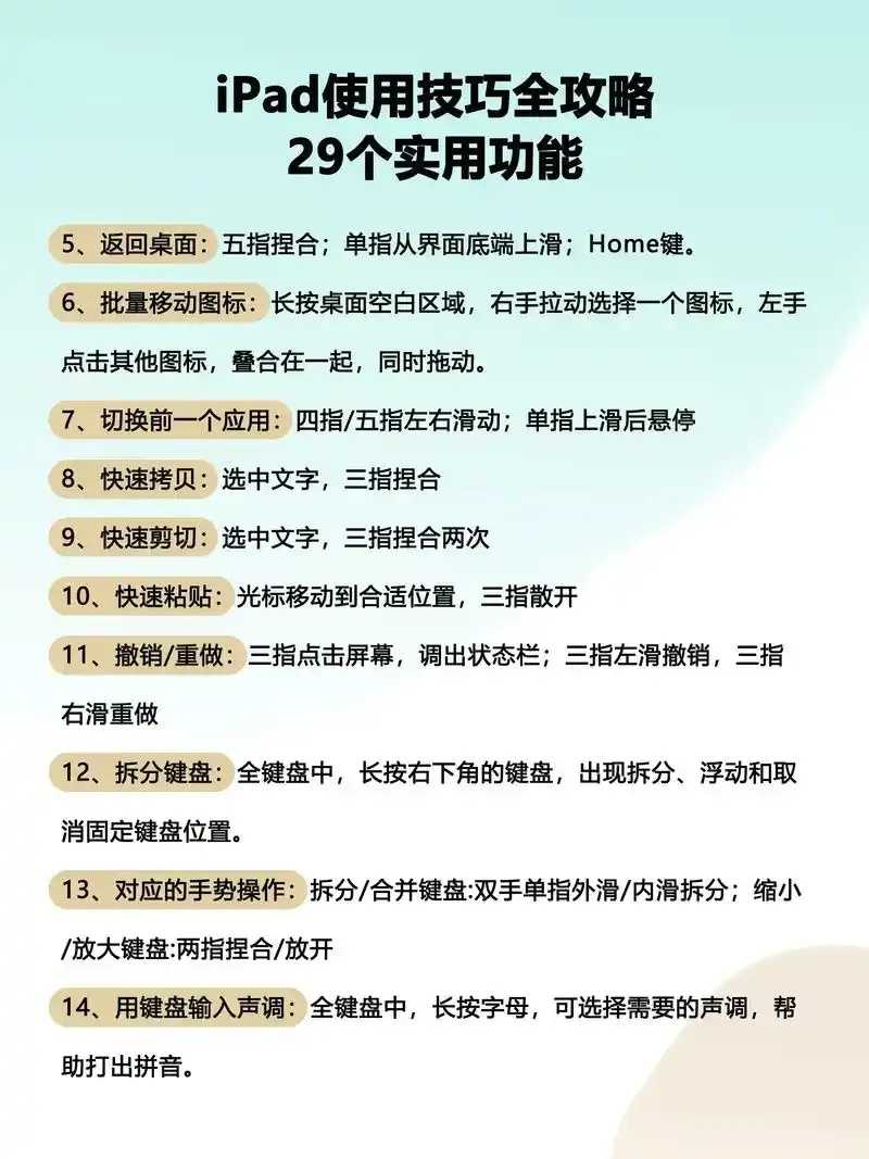 日本东京云服务器实战指南:零门槛搭建高防低延迟服务器 日本 东京 云服 务器 实战 指南 零门 槛搭 第1张 日本东京云服务器实战指南:零门槛搭建高防低延迟服务器 日本 东京 云服 务器 实战 指南 零门 槛搭 第1张