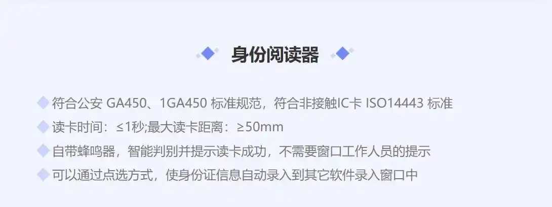 日本东京云服务器强制实名制新规实施 用户隐私面临重大挑战
