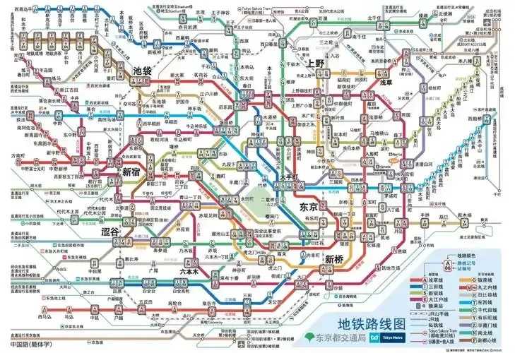 东京地铁故障应对措施公布 东京 地铁 故障 应对 措施 公布 第1张 东京地铁故障应对措施公布 东京 地铁 故障 应对 措施 公布 第1张