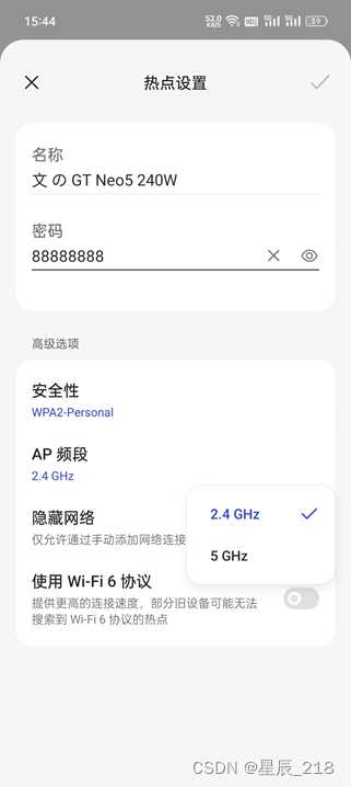 日本云服务器配置指南：高效搭建与优化方案
