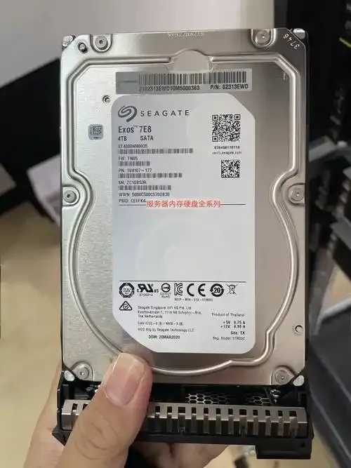 日本云服务器SSD云盘：极速存储颠覆传统？
