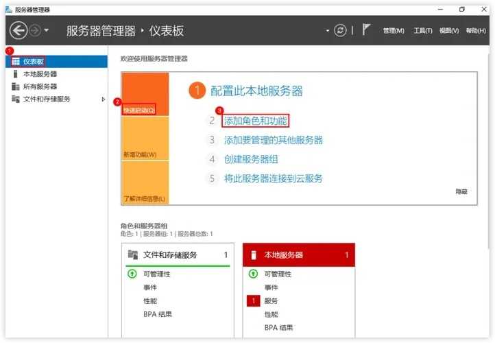 日本云服务器操作系统选型关键因素分析