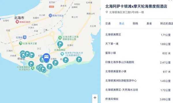 日本云服务器购买全攻略