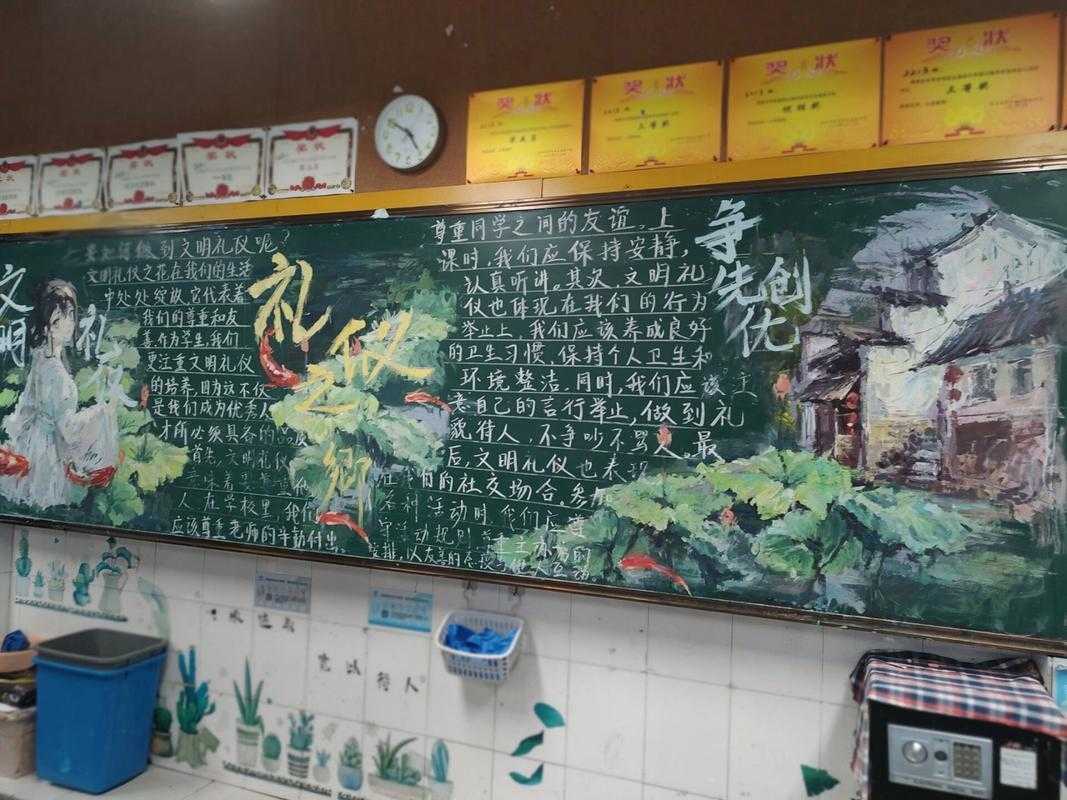 日本云平台发展现状与未来趋势 日本 云平 台发 展现 状与 未来 趋势 第1张 日本云平台发展现状与未来趋势 日本 云平 台发 展现 状与 未来 趋势 第1张