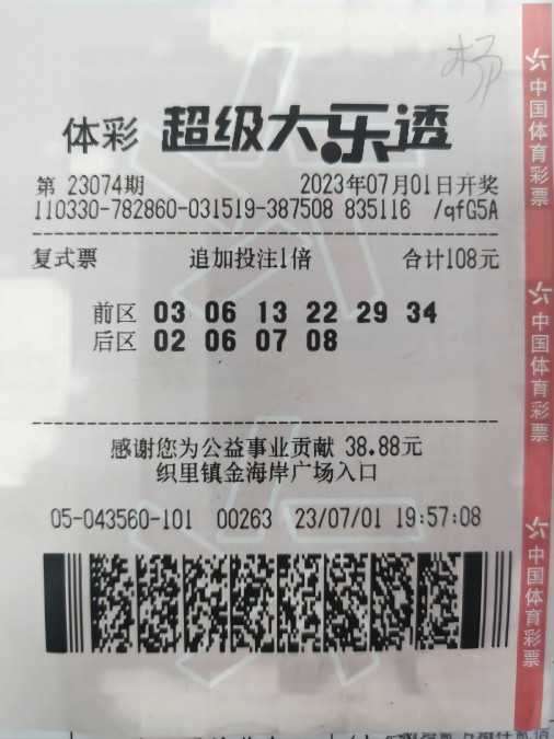国内在线免费云服务器服务商名单发布