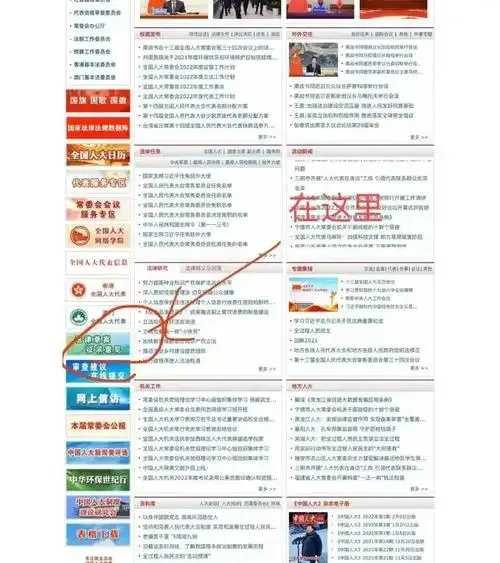 27ka.cn隐藏福利大揭秘！