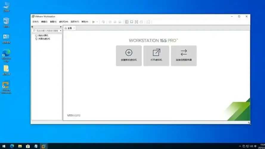 VMware服务端部署指南与性能优化最佳实践