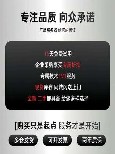 虚拟云服务器主机配置指南高效优化安全设置