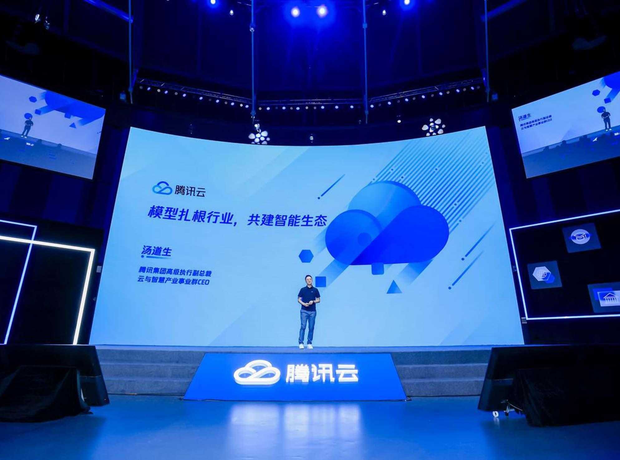 腾讯云服务器租用方案高效稳定灵活配置企业部署指南