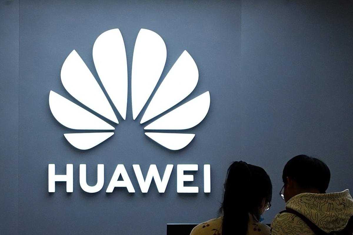 华为云服务器价格2023最新优惠及性价比对比分析