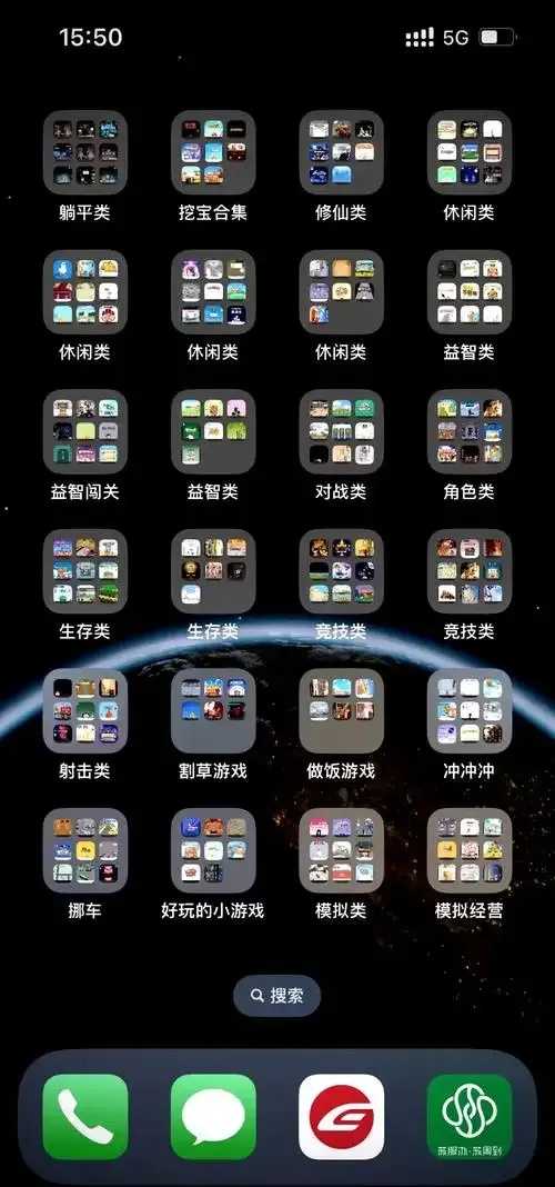 免实名认证的云游戏软件优势解析