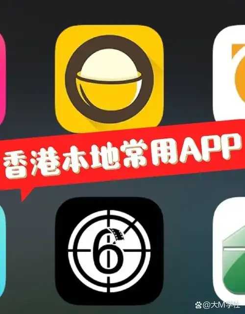香港服务器应用无需实名认证指南