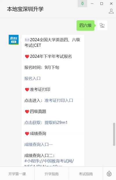 香港服务器免实名秒开零门槛安放