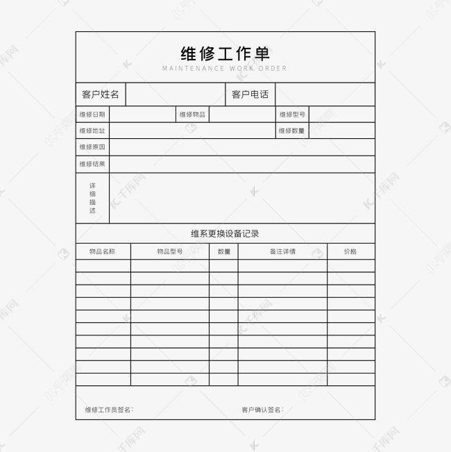 香港云服务器有什么用：功能解析与优势应用场景