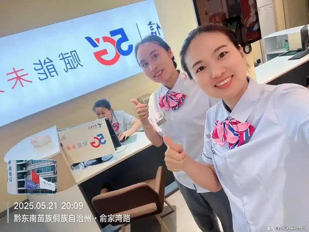 重庆电信免实名云服务器秒批省万元年费！