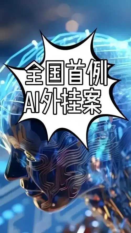 游戏外挂使用指南：如何安全有效地利用外挂程序？