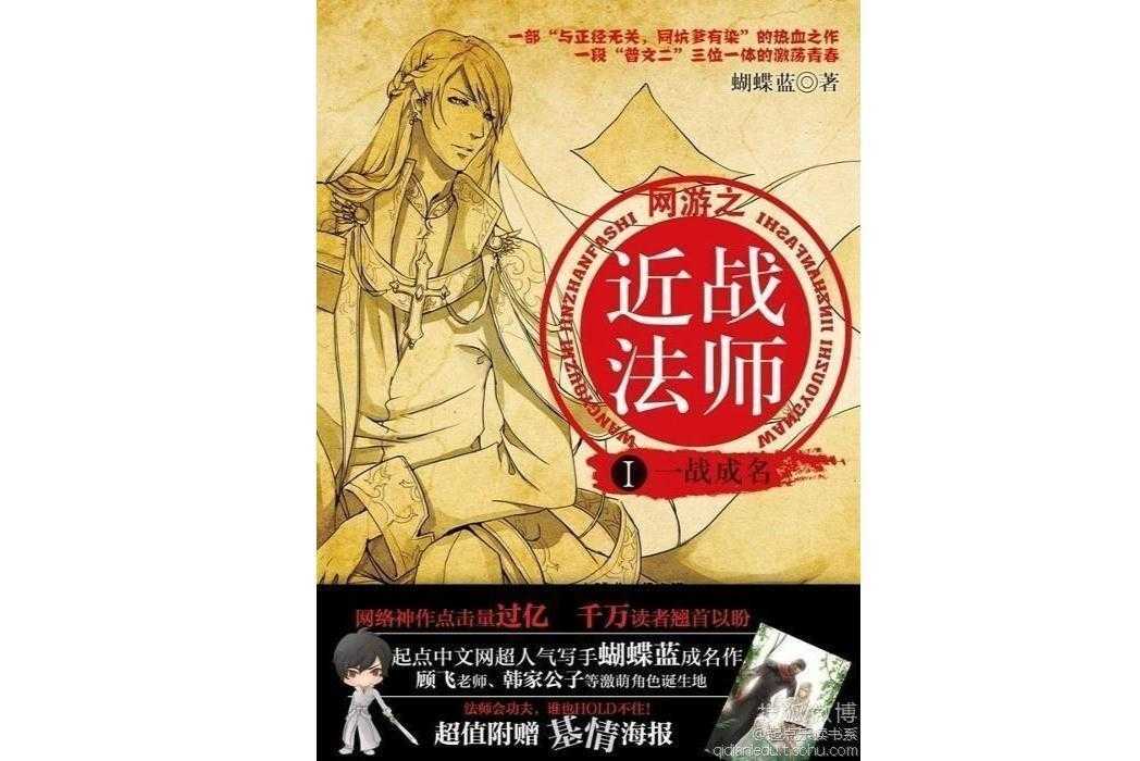 Apex英雄辅助攻略，Apex英雄辅助技巧
