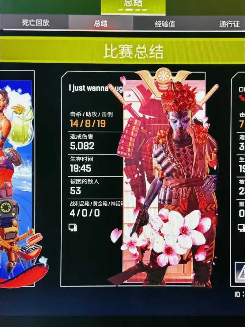 Apex辅助工具推荐，Apex辅助网站使用教程与攻略指南