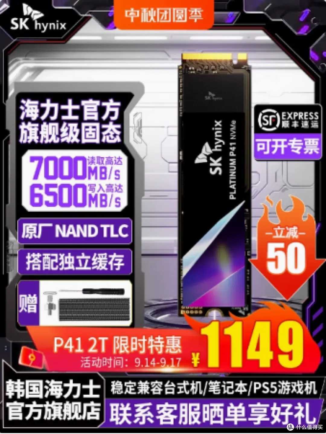 Apex氪金档位,手游氪金档位详解