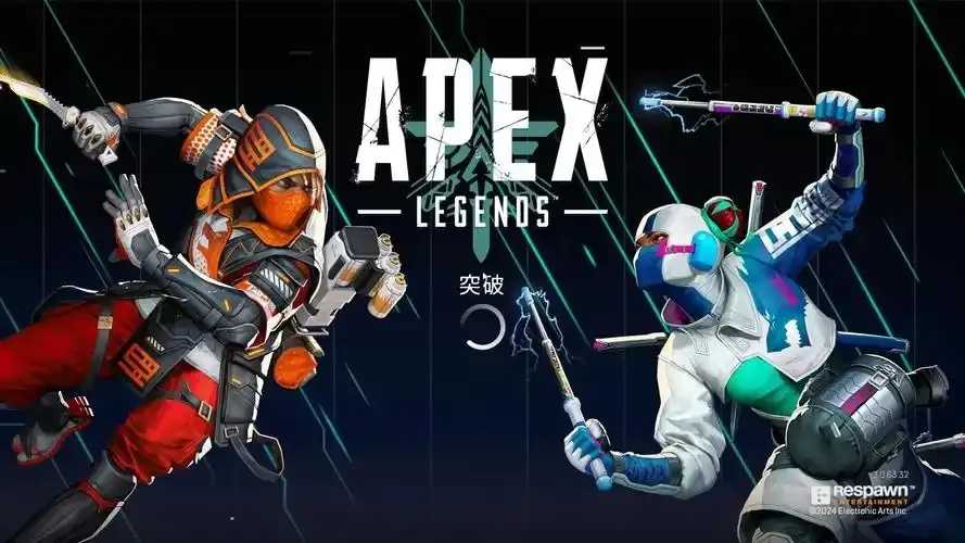 Apex KSGN:全面解析与实战技巧,深度探索游戏武器角色 Ap ex KS GN 全面 解析 与实 战技 第1张 Apex KSGN:全面解析与实战技巧,深度探索游戏武器角色 Ap ex KS GN 全面 解析 与实 战技 第1张