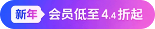 Apex免费辅助科技，免费游戏辅助工具指南  Ap ex 免费 辅助 科技 游戏 第1张
