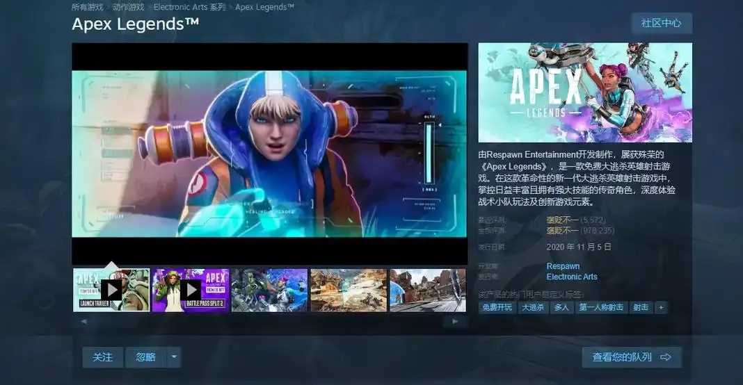 Apex英雄外挂下载,最新免费APEx外挂工具获取 Ap ex 英雄 外挂 下载 最新 免费 AP 第1张 Apex英雄外挂下载,最新免费APEx外挂工具获取 Ap ex 英雄 外挂 下载 最新 免费 AP 第1张