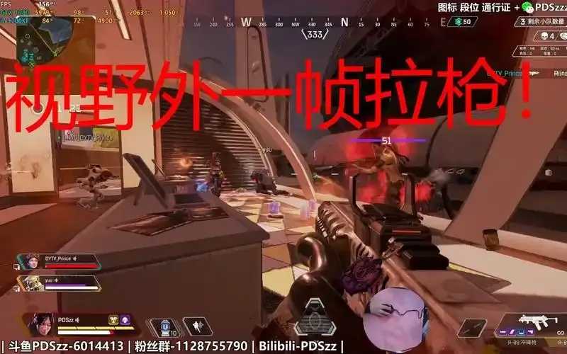apex英雄辅助外挂，apex英雄外挂辅助，apex英雄辅助外挂作弊软件，apex英雄辅助外挂危害