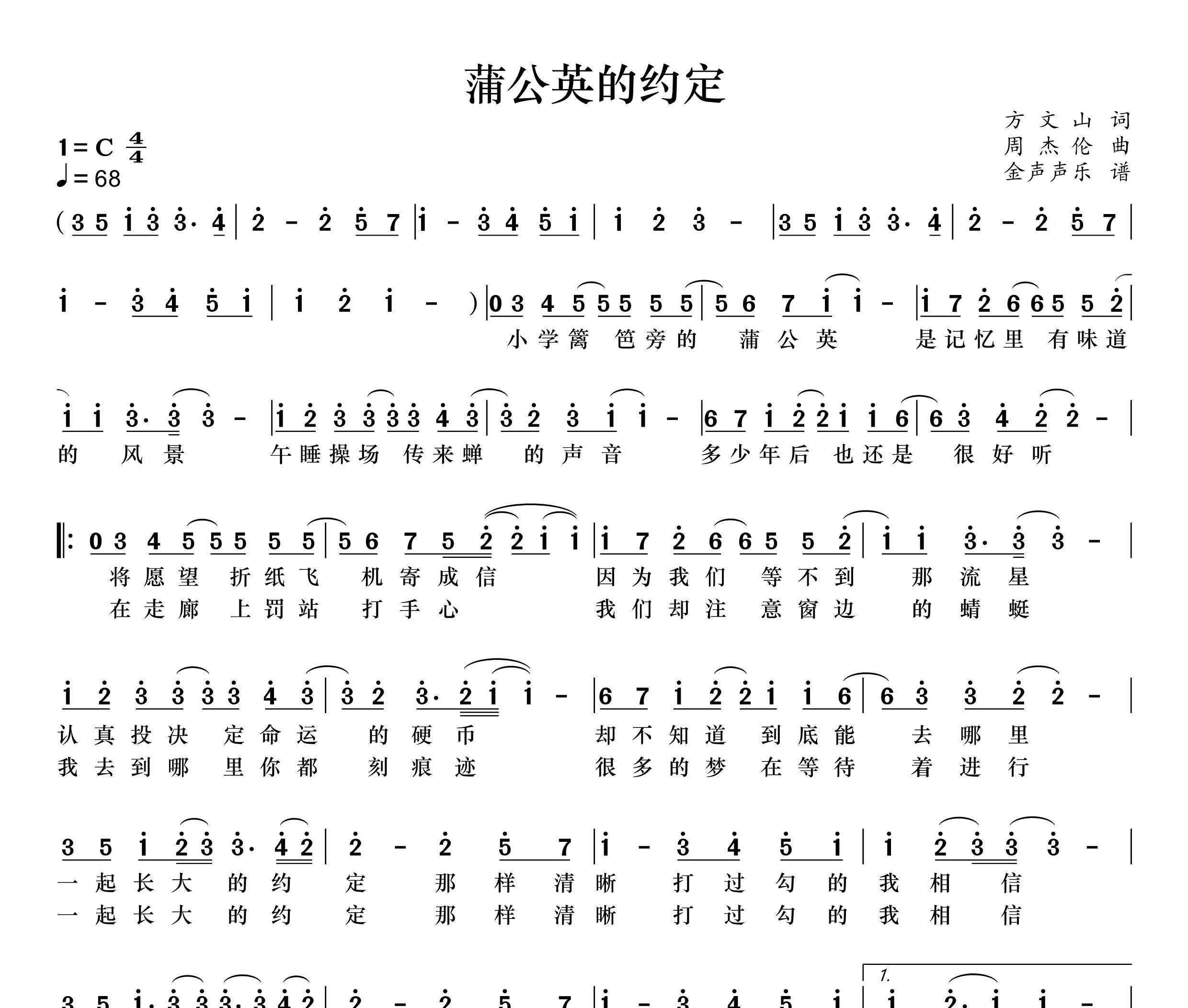 PUBG透视挂购买,PUBG透视挂购买指南